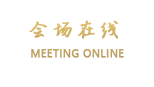 上海东晨饭店